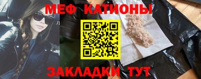 наркотики Бугуруслан
