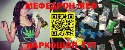 наркотики Бугуруслан