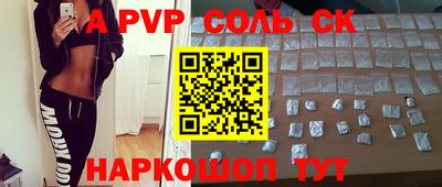 наркотики Бузулук