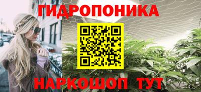 наркотики Бузулук