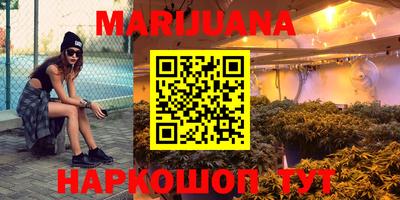 наркотики Бузулук