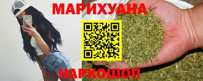 наркотики Бузулук