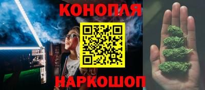 наркотики Бузулук
