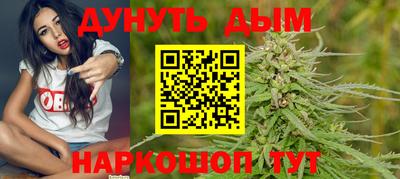 наркотики Бузулук