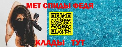 наркотики Бузулук
