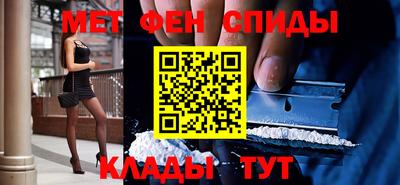 наркотики Бугуруслан