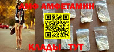 наркотики Бузулук