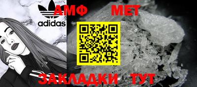 наркотики Бугуруслан