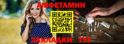 наркотики Бугуруслан