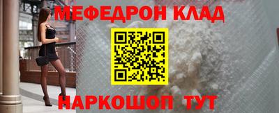наркотики Бузулук