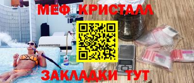 наркотики Бузулук
